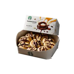 Hazelnut Cream Brookie